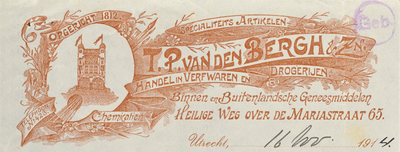 Toegang 1964, Affiche 710257